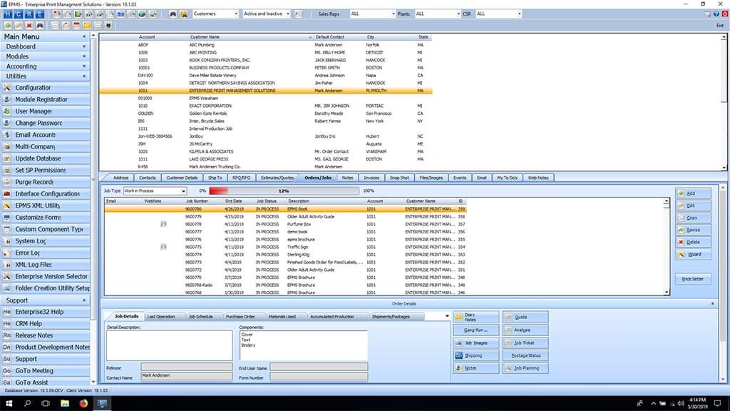 Customer Service Module screenshot
